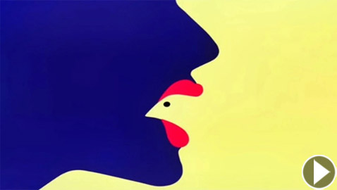 انظر للصورة واكتشف.. هل أنت شخص خجول أم واثق من نفسك أم عنيد؟