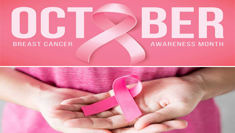 سبب تسمية أكتوبر الشهر الوردي: شهر التوعية العالمي حول سرطان الثدي