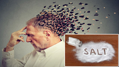 احذروا تناول الملح بكثرة.. يزيد من خطر فقدان الذاكرة!