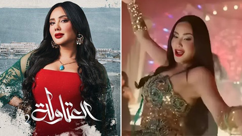 مسلسلات رمضان 2025: من هي مي القاضي، الراقصة الجريئة المثيرة في (العتاولة 2)؟