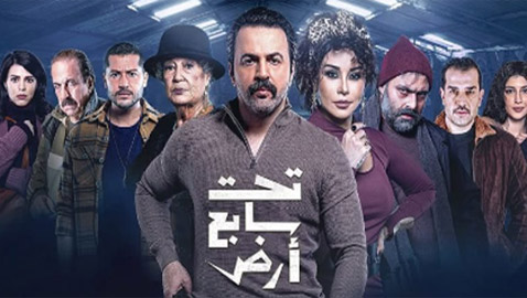‏مسلسلات رمضان 2025: ثنائيات سرقت القلوب في اخواتي، بالدم، تحت سابع ارض وقلبي ومفتاحه