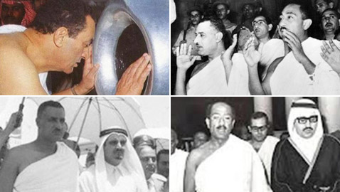 صور لم تراها من قبل لرؤساء مصر وهم يؤدون فريضة الحج