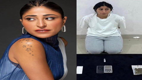 ���� �����