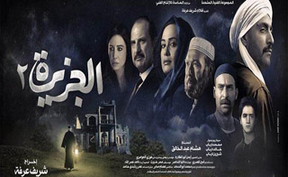 Farfeshplus Com افلام عربية Hd فرفش بلس Arabic Movies افلام